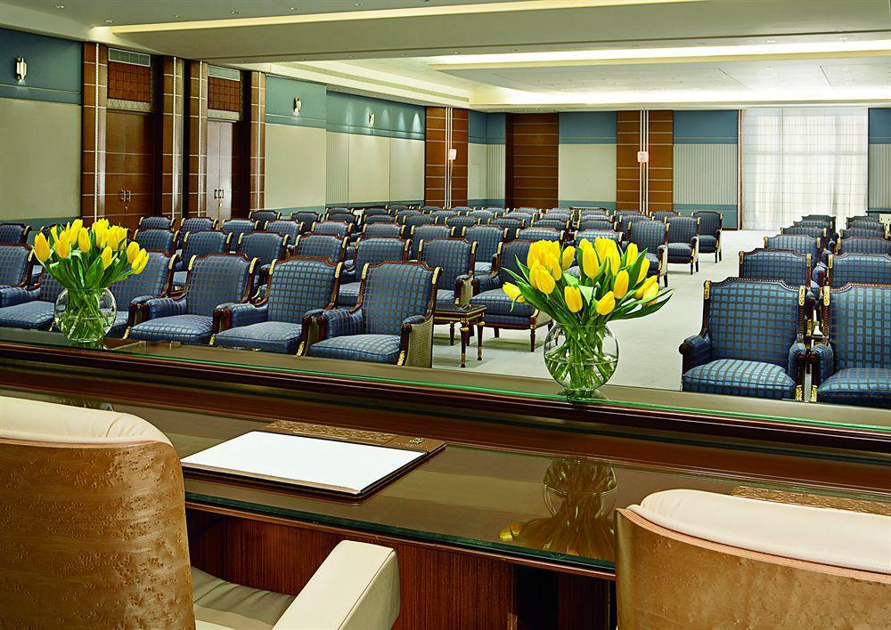 Hotel The Ritz-carlton, 5*