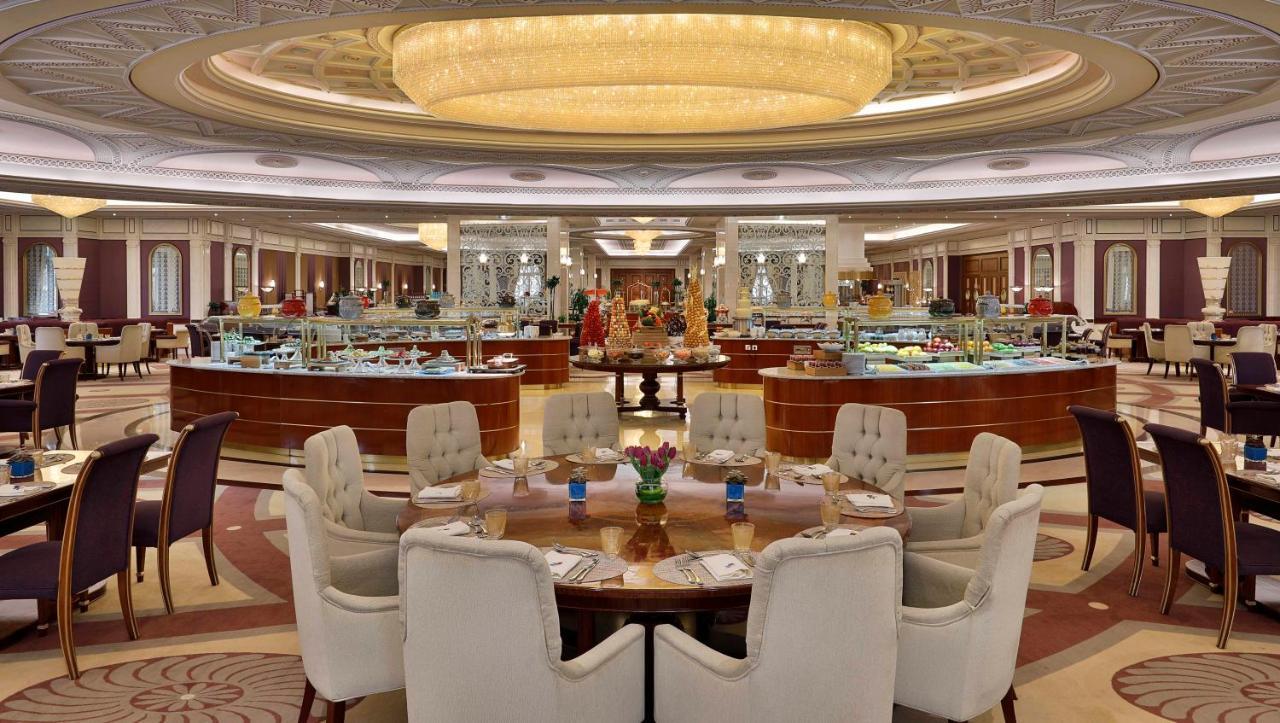 The Ritz-carlton, Riyadh