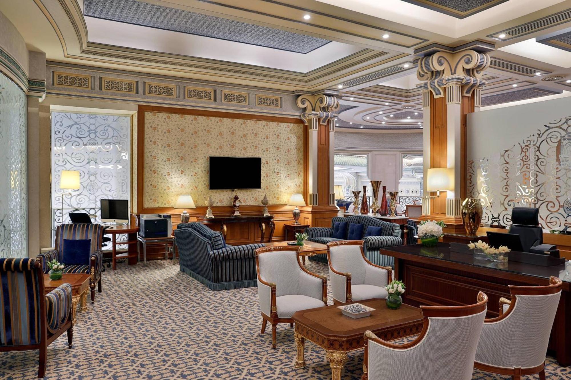 Hotel The Ritz-carlton, 5*