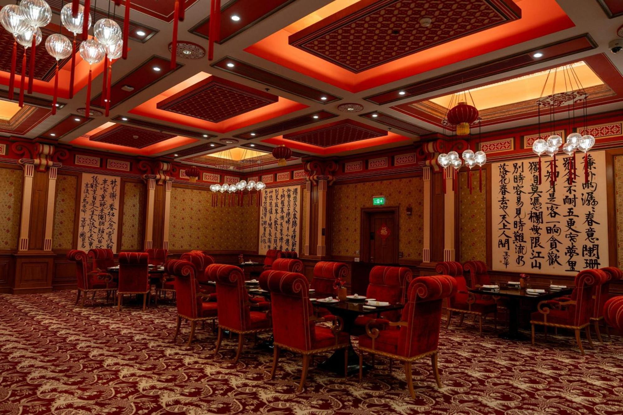 The Ritz-carlton, 5*